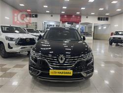 رینۆ کۆلیۆس